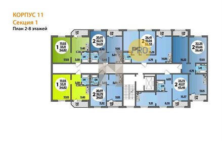 Квартира 52,3 м², 2-комнатная - изображение 2