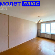 Квартира 46,6 м², 2-комнатная - изображение 5