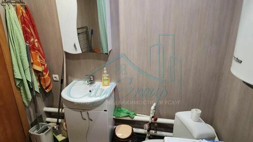 51,1 м² часть дома, 21,3 сотки участок 2 850 000 ₽ - изображение 31