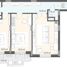 Квартира 90,7 м², 2-комнатные - изображение 2