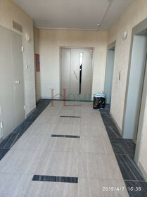 40 м², 1-комнатная квартира 24 000 ₽ в месяц - изображение 13