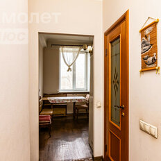 Квартира 87,7 м², 3-комнатная - изображение 5