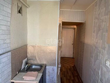 34 м², 1-комнатная квартира 2 250 ₽ в сутки - изображение 25