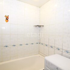 Квартира 36,4 м², 1-комнатная - изображение 3