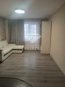 40 м², 1-комнатная квартира 19 000 ₽ в месяц - изображение 32