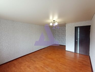 33,5 м², 1-комнатная квартира 2 860 000 ₽ - изображение 95