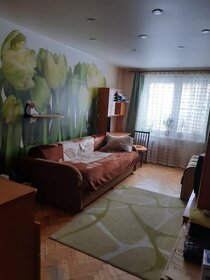 45 м², 2-комнатная квартира 4 550 000 ₽ - изображение 38