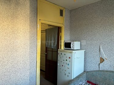 36 м², 1-комнатная квартира 5 600 000 ₽ - изображение 35