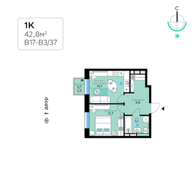 58,5 м², 2-комнатная квартира 14 700 000 ₽ - изображение 73