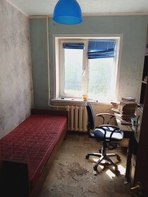 Купить двухкомнатную квартиру в многоэтажном доме у метро Новочеркасская (оранжевая ветка) в Санкт-Петербурге и ЛО - изображение 18