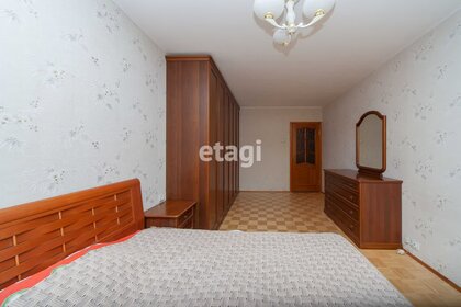 Купить трехкомнатную квартиру в брежневке в районе Московский в Санкт-Петербурге и ЛО - изображение 25