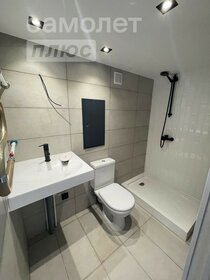 26,4 м², 1-комнатные апартаменты 7 300 000 ₽ - изображение 120