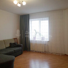 Квартира 42,1 м², 1-комнатная - изображение 2
