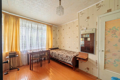 Купить квартиру большую у станции Малое Мишкино (1178 км) в Ростовской области - изображение 50