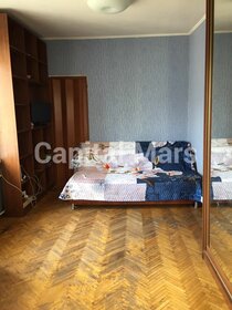 32 м², 1-комнатная квартира 43 000 ₽ в месяц - изображение 43