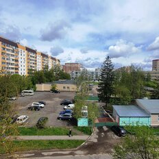 Квартира 54,2 м², 3-комнатная - изображение 5