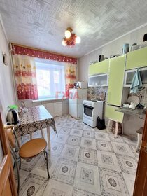 52,1 м², 2-комнатная квартира 2 590 000 ₽ - изображение 57