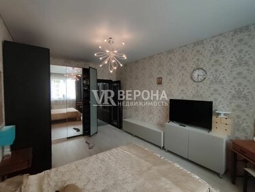 86,1 м², 3-комнатная квартира 10 850 000 ₽ - изображение 48