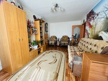 35,6 м², 2-комнатная квартира 2 150 000 ₽ - изображение 42