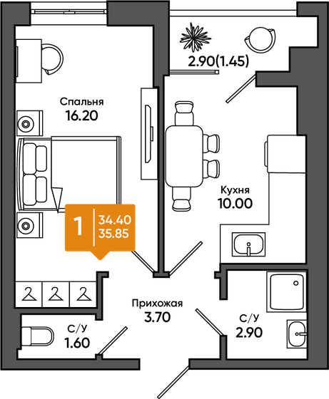 35,9 м², 1-комнатная квартира 4 051 050 ₽ - изображение 1