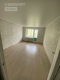 59,6 м², 4-комнатная квартира 3 950 000 ₽ - изображение 18