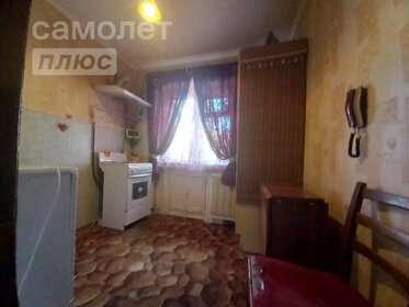 68 м², 2-комнатная квартира 3 500 ₽ в сутки - изображение 56