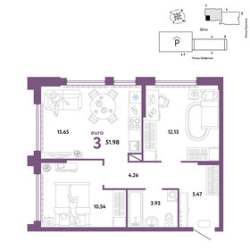 Квартира 52 м², 3-комнатная - изображение 1