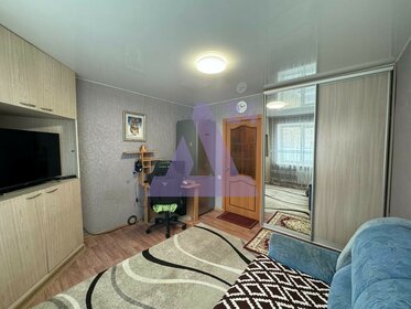 22 м², 1-комнатная квартира 3 850 000 ₽ - изображение 20