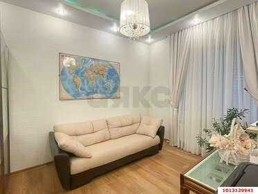 155 м², офис 558 000 ₽ в месяц - изображение 13