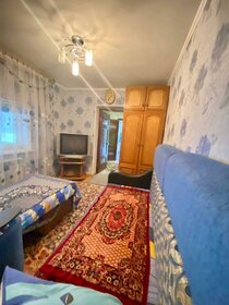 80 м² дом, 4 сотки участок 5 950 000 ₽ - изображение 44