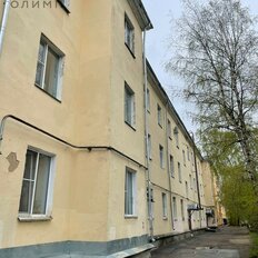 Квартира 51,8 м², 2-комнатная - изображение 2