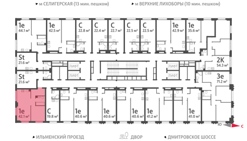 41,2 м², 1-комнатная квартира 18 471 196 ₽ - изображение 35