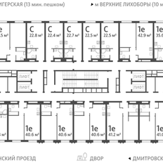 Квартира 42 м², 1-комнатная - изображение 2