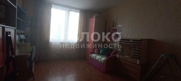 49,5 м², 2-комнатная квартира 2 150 000 ₽ - изображение 56