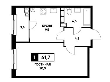 37 м², 1-комнатная квартира 4 100 000 ₽ - изображение 57