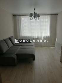 Купить однокомнатную квартиру с панорамными окнами в ЖК Level Причальный в Москве и МО - изображение 17