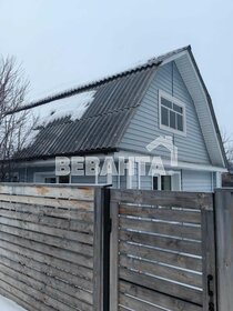 45 м² дом, 4,2 сотки участок 4 350 000 ₽ - изображение 42