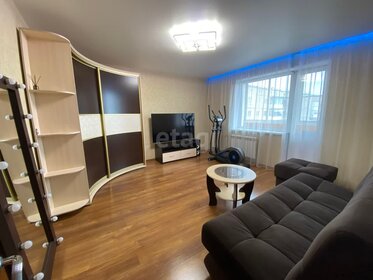 60 м², 3-комнатная квартира 3 750 000 ₽ - изображение 59