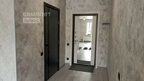 25 м², квартира-студия 34 500 ₽ в месяц - изображение 7