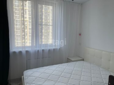 42 м², 2-комнатная квартира 40 000 ₽ в месяц - изображение 62