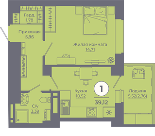 Квартира 39,7 м², 1-комнатная - изображение 1