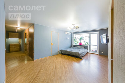 44 м², 2-комнатная квартира 4 500 000 ₽ - изображение 78