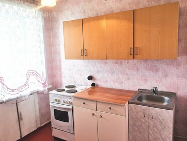 30,9 м², квартира-студия 1 475 000 ₽ - изображение 75