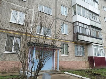 55,6 м², 3-комнатная квартира 3 850 000 ₽ - изображение 33