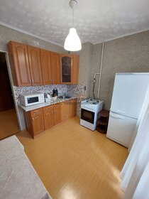 50 м², 2-комнатная квартира 24 000 ₽ в месяц - изображение 10