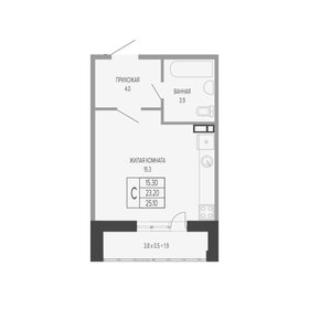 25,1 м², квартира-студия 6 525 749 ₽ - изображение 10