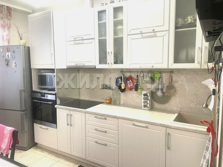43 м², 1-комнатная квартира 8 500 000 ₽ - изображение 53