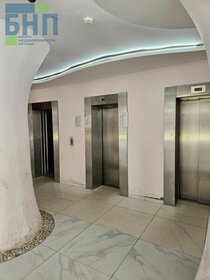 55,2 м², 3-комнатная квартира 11 650 000 ₽ - изображение 59