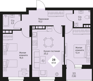 Квартира 67,9 м², 2-комнатная - изображение 1