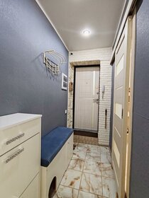 24,8 м², 1-комнатная квартира 3 500 000 ₽ - изображение 26